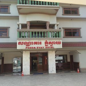 Phnom Svay Hotel photos Exterior