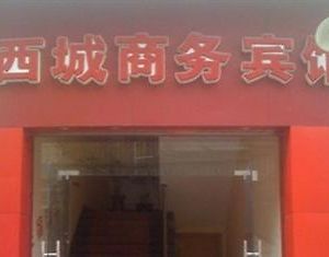Xicheng Business photos Exterior