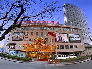 Hangzhou European-Style Holiday Hotel photos Exterior