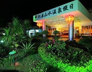 Yiyun Spring Resort photos Exterior