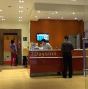 7 Days Inn Guangzhou - Jingxi Nanfang Hospital Station Branch photos Exterior