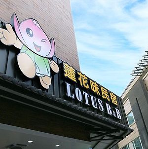 Lotus Inn photos Exterior