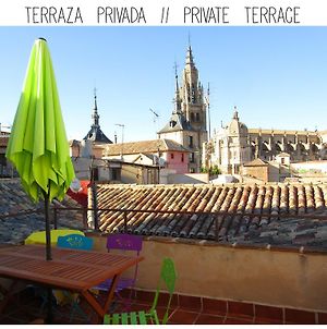 Casa Catedral - Terraza Privada Con Vistas En El Corazon De Toledo photos Exterior