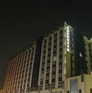 Qingdao Ziyue International Aparthotel photos Exterior
