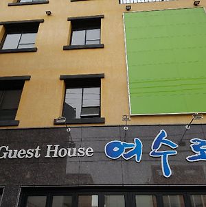 Yeosuro Guesthouse - Hostel photos Exterior