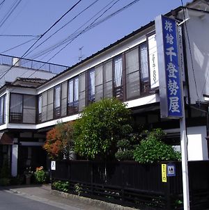 Chitoseya Ryokan photos Exterior