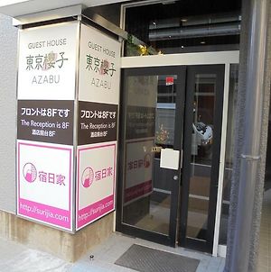 Tokyo Sakurako Azabu photos Exterior