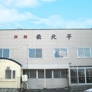 Ryokan Saihokutei photos Exterior