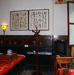 Pingyao Guangxianyuan Hostel photos Exterior