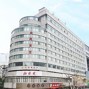 Jin Yuan Hotel photos Exterior