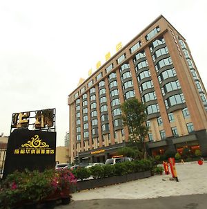 Chengdu Warner Boutique Hotel photos Exterior