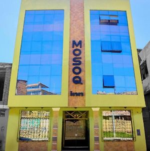 Mosoq Inn photos Exterior