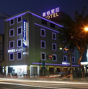 Hsiangkelira Hotel photos Exterior