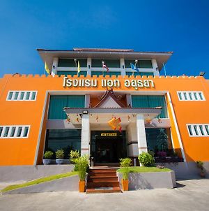 At Ayutthaya Hotel photos Exterior