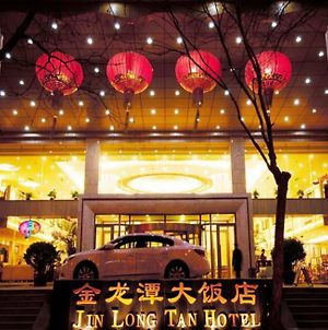 Beijing Jinlongtan Hotel photos Exterior