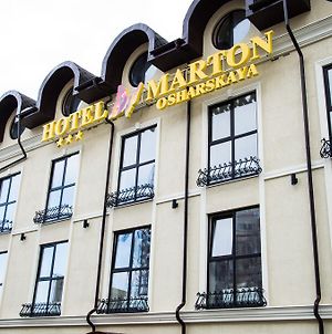 Hotel Marton Osharskaya photos Exterior