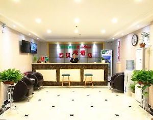 Shell Hebei Shijiazhuang Luancheng Xinyuan Road Hotel photos Exterior