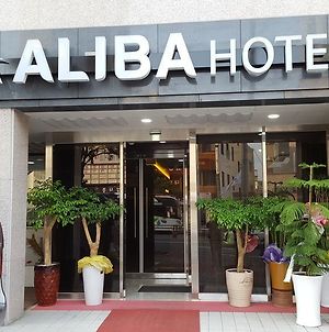 Hotel Aliba photos Exterior