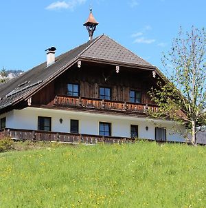 Illighof - Urlaub Am Bauernhof photos Exterior