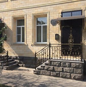 Апартаменты На Дзержинского photos Exterior