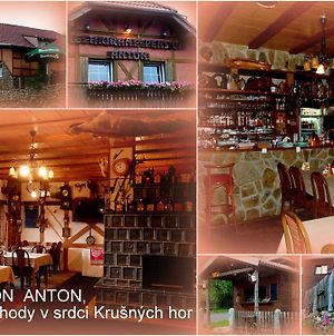 Restaurant Pension-Anton photos Exterior