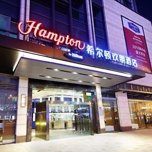 Hampton By Hilton Chengdu Waishuangnan photos Exterior