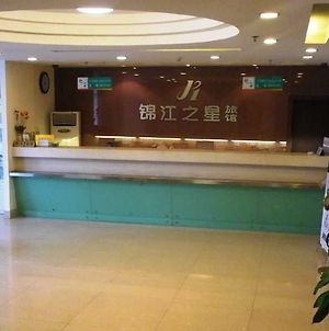 Jinjiang Inn Central Songbai photos Exterior