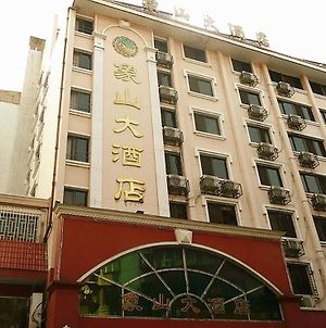 Ibis Guilin Xiangshan Park Hotel photos Exterior