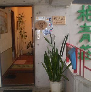 Hostels Hakuseisou photos Exterior