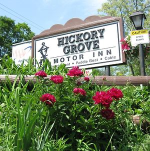 Hickory Grove Motor Inn - Cooperstown photos Exterior
