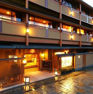 Kyoto Arashiyama Onsen Ryokan Hanaikada photos Exterior