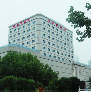Ai Zun Ke Hotel- Qingdao Xiangjiang Road Branch photos Exterior