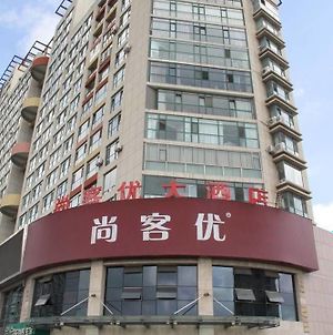 Qingdao Shangkeyou Hotel photos Exterior
