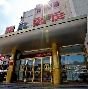Super 8 Hotel Shandong Road - Qingdao photos Exterior