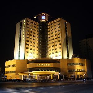 Metropark Hotel Yangzhou photos Exterior