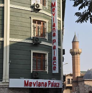 Mevlana Palace photos Exterior
