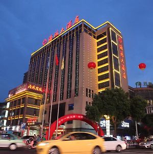 Haiyang Grand Hotel City Center photos Exterior