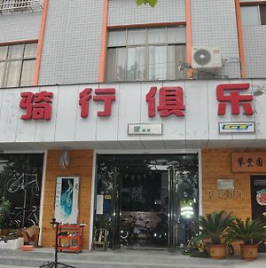 Dengfeng Climb International Hostel photos Exterior