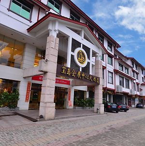 Baodao Exhibition Center Hotel photos Exterior