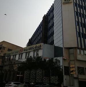 Kenanh Jeddah Hotel photos Exterior