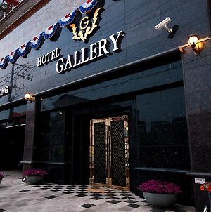 Gallery Tourist Hotel photos Exterior
