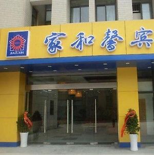 Changzhou Jiahexin Hotel photos Exterior