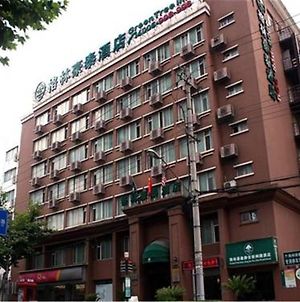 Greentree Inn Shanghai Jingan Xinzha Road Business Hotel photos Exterior