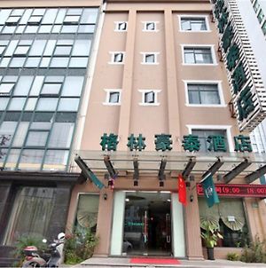 Greentree Inn Shanghai Wujiaochang Business Hotel photos Exterior