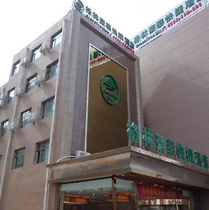Greentree Inn Tianjin Dasi Meijiang Exhibition Center Business Hotel photos Exterior