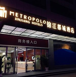 Metropolo Shanghai Hongqiao Airpart Wuzhong Road Hotel photos Exterior