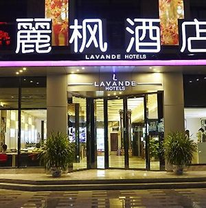 Lavande Hotel Guangzhou Tianhe Park Huangpu Avenue photos Exterior