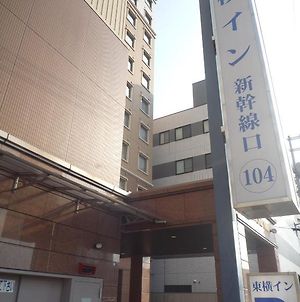 東横 in Hiroshi 駅 新幹線 Yamagu 1 photos Exterior