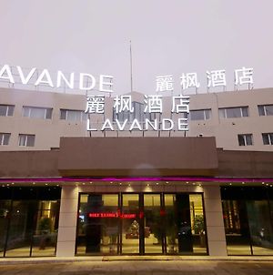 Lavande Hotel Qingdao North Station Shop photos Exterior