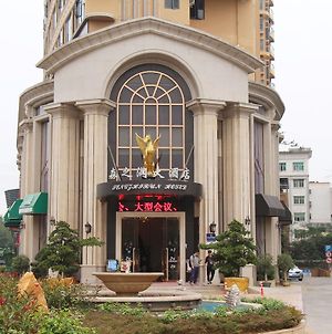 Shenzhen Senzhirun Hotel photos Exterior